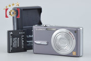 【中古】Panasonic パナソニック LUMIX DMC-FX9 モーブグレー コンパクトデジタルカメラ