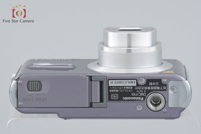 【中古】Panasonic パナソニック LUMIX DMC-FX9 モーブグレー コンパクトデジタルカメラ