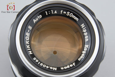 【中古】Nikon ニコン NIKKOR-S Auto 50mm f/1.4