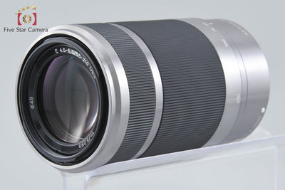 【中古】SONY ソニー E 55-210mm f/4.5-6.3 OSS SEL55210 シルバー