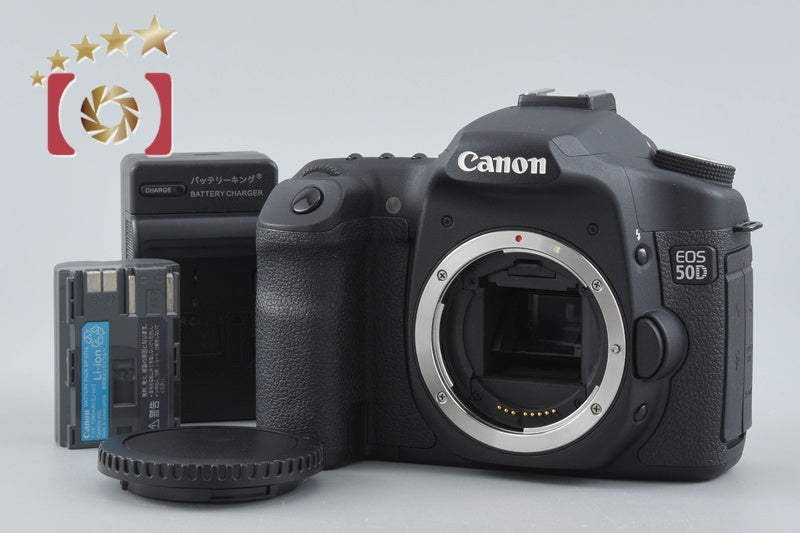 [Used] Canon EOS 50D Digital SLR Camera, Low Shutter Count