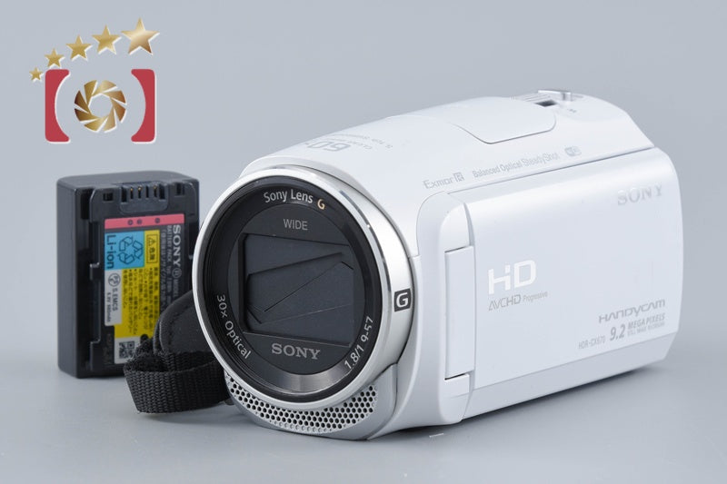 [Used] SONY Sony Handycam HDR-CX670 White Digital Video Camera Multi-language support