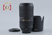 【中古】Nikon ニコン AF-P NIKKOR 70-300mm f/4.5-5.6 E ED VR