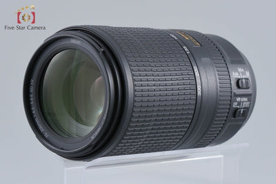 【中古】Nikon ニコン AF-P NIKKOR 70-300mm f/4.5-5.6 E ED VR