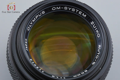 【中古】OLYMPUS オリンパス ZUIKO AUTO-S 50mm f/1.2