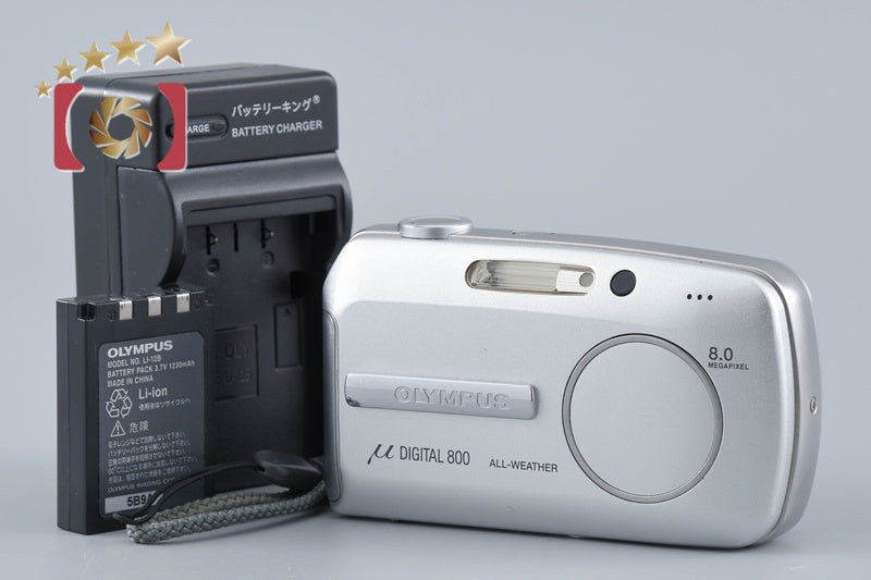 【中古】OLYMPUS オリンパス μ DIGITAL 800 シルバー コンパクトデジタルカメラ