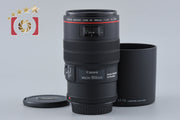 【中古】Canon キヤノン EF 100mm f/2.8 L MACRO IS USM