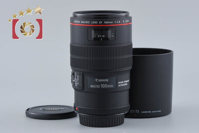 【中古】Canon キヤノン EF 100mm f/2.8 L MACRO IS USM