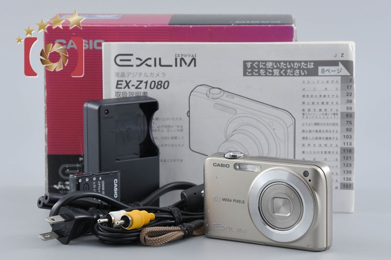 【中古】Casio カシオ EXILIM ZOOM EX-Z1080 ゴールド コンパクトデジタルカメラ 元箱付き
