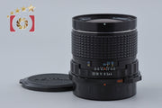 【中古】PENTAX ペンタックス SMC 6x7 55mm f/4