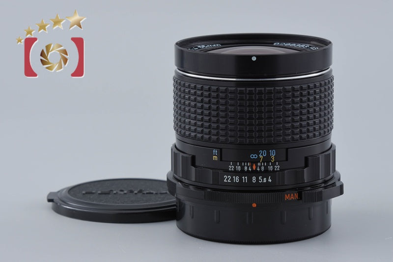 【中古】PENTAX ペンタックス SMC 6x7 55mm f/4
