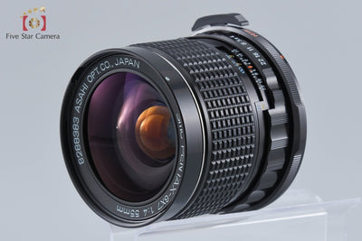 【中古】PENTAX ペンタックス SMC 6x7 55mm f/4