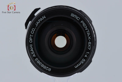 【中古】PENTAX ペンタックス SMC 6x7 55mm f/4