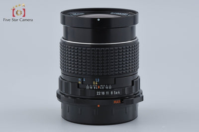 【中古】PENTAX ペンタックス SMC 6x7 55mm f/4