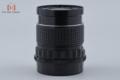 【中古】PENTAX ペンタックス SMC 6x7 55mm f/4