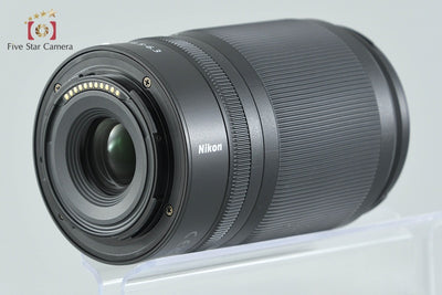 【中古】Nikon ニコン NIKKOR Z DX 50-250mm f/4.5-6.3 VR