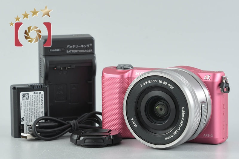 【中古】SONY ソニー α5000 ILCE-5000L パワーズームレンズキット ピンク シャッター回数僅少 多言語対応