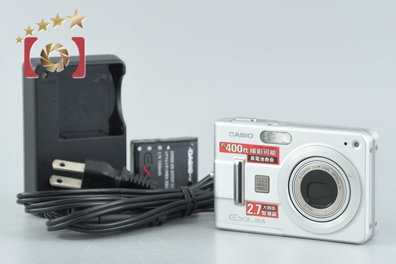 【中古】Casio カシオ EXILIM EX-Z57 シルバー コンパクトデジタルカメラ