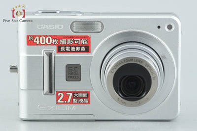 【中古】Casio カシオ EXILIM EX-Z57 シルバー コンパクトデジタルカメラ