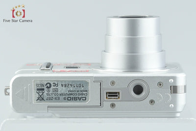 【中古】Casio カシオ EXILIM EX-Z57 シルバー コンパクトデジタルカメラ