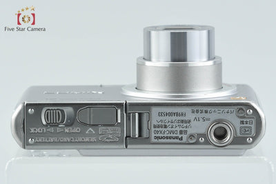 【中古】Panasonic パナソニック LUMIX DMC-FX40 プレシャスシルバー コンパクトデジタルカメラ