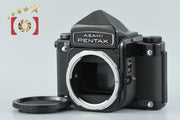 【中古】PENTAX ペンタックス 6x7 アイレベル M-UP 前期 中判フィルムカメラ