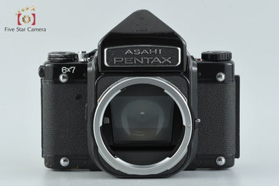 【中古】PENTAX ペンタックス 6x7 アイレベル M-UP 前期 中判フィルムカメラ