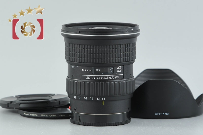 中古】Tokina トキナー AT-X PRO SD 11-16mm f/2.8 IF DX ASPHERICAL