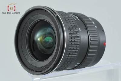 【中古】Tokina トキナー AT-X PRO SD 11-16mm f/2.8 IF DX ASPHERICAL ソニー/ミノルタAマウント用