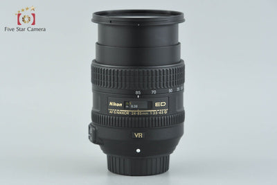 【中古】Nikon ニコン AF-S NIKKOR 24-85mm f/3.5-4.5 G ED