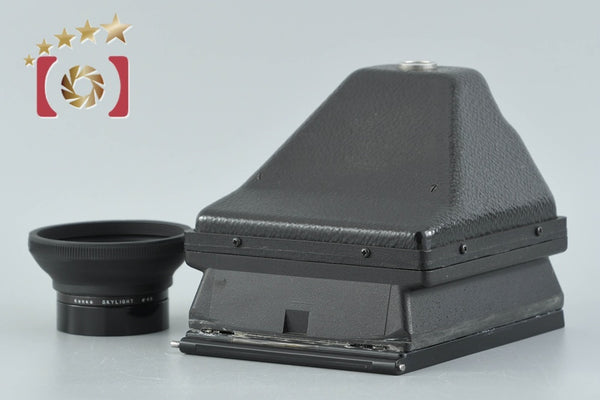 HORSEMAN ホースマン アングルファインダー 中古】HORSEMAN ホースマン Cambo 4x5 アングルファインダー – Five