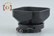 【中古】Linhof リンホフ Universal Sonnenblende 42-51mm レンズフード