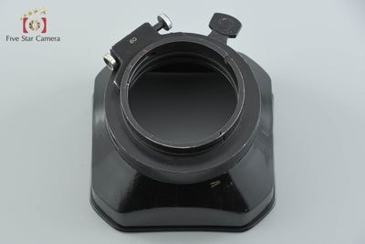 【中古】Linhof リンホフ Universal Sonnenblende 42-51mm レンズフード
