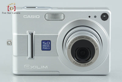 【中古】Casio カシオ EXILIM EX-Z55 シルバー コンパクトデジタルカメラ 元箱付き