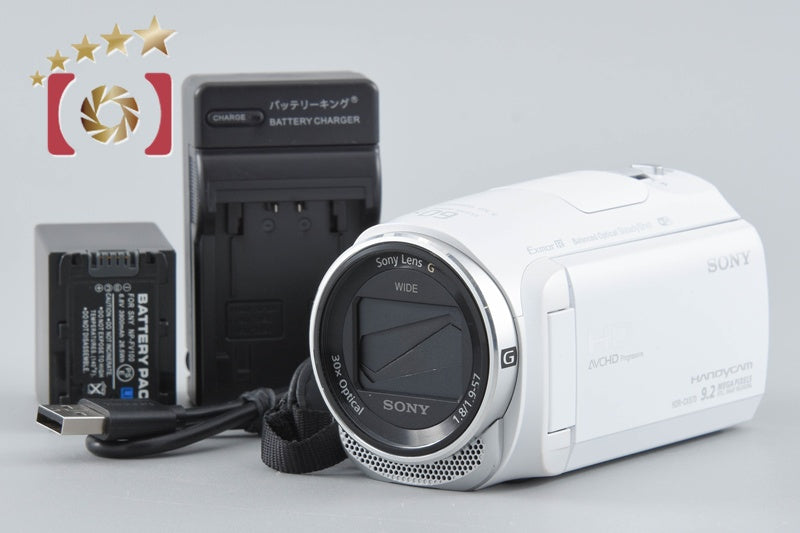 【中古】SONY ソニー ハンディカム HDR-CX670 ホワイト デジタルビデオカメラ 多言語対応