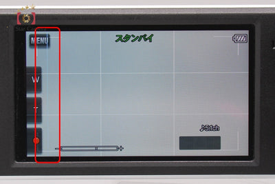 【中古】SONY ソニー ハンディカム HDR-CX670 ホワイト デジタルビデオカメラ 多言語対応
