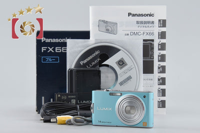 【中古】Panasonic パナソニック LUMIX DMC-FX66 フローラルブルー コンパクトデジタルカメラ 元箱付き