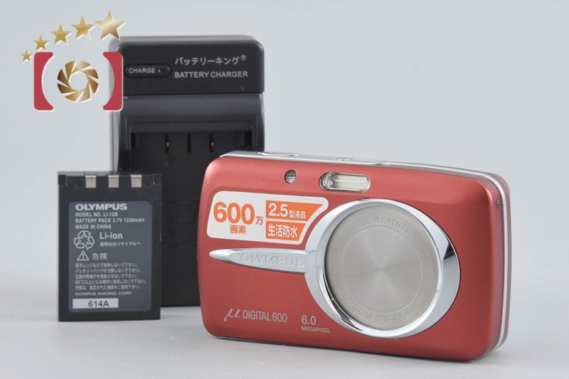 【中古】OLYMPUS オリンパス μ DIGITAL 600 レッド コンパクトデジタルカメラ