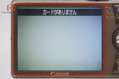 【中古】Canon キヤノン IXY Digital 920 IS ゴールド コンパクトデジタルカメラ