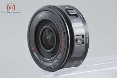 【中古】Panasonic パナソニック LUMIX DMC-GF3 エスプリブラック 電動ズームレンズキット シャッター回数僅少