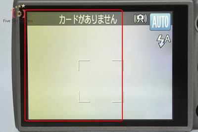 【中古】Canon キヤノン PowerShot A3500 IS シルバー コンパクトデジタルカメラ