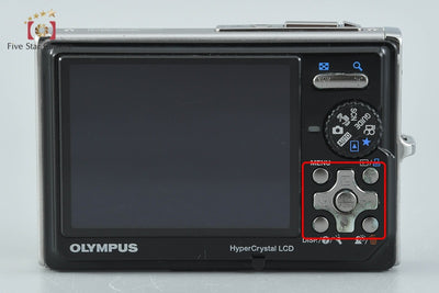 【中古】OLYMPUS オリンパス μ1050SW シルバー コンパクトデジタルカメラ