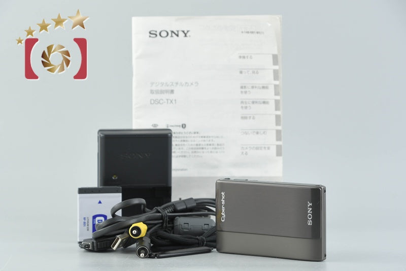 【中古】SONY ソニー Cyber-Shot DSC-TX1 グレー コンパクトデジタルカメラ