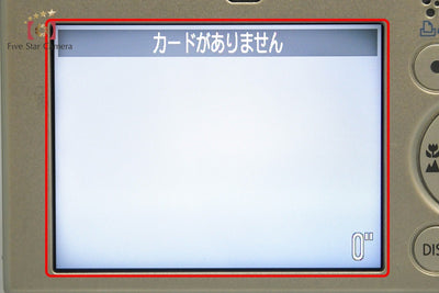 【中古】Canon キヤノン IXY Digital 10 シルバー コンパクトデジタルカメラ