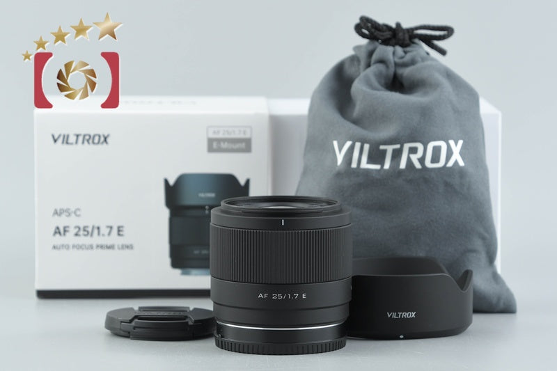 【中古】VILTROX ビルトロックス AF 25mm f/1.7 STM ASPH ED IF ソニーEマウント用 元箱付き