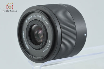 【中古】VILTROX ビルトロックス AF 25mm f/1.7 STM ASPH ED IF ソニーEマウント用 元箱付き
