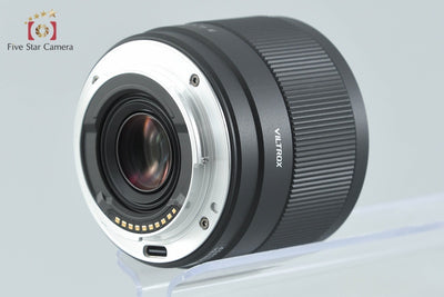 【中古】VILTROX ビルトロックス AF 25mm f/1.7 STM ASPH ED IF ソニーEマウント用 元箱付き