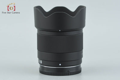 【中古】VILTROX ビルトロックス AF 25mm f/1.7 STM ASPH ED IF ソニーEマウント用 元箱付き
