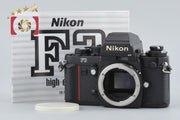 【中古】Nikon ニコン F3 HP フィルム一眼レフカメラ