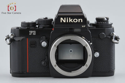 【中古】Nikon ニコン F3 HP フィルム一眼レフカメラ